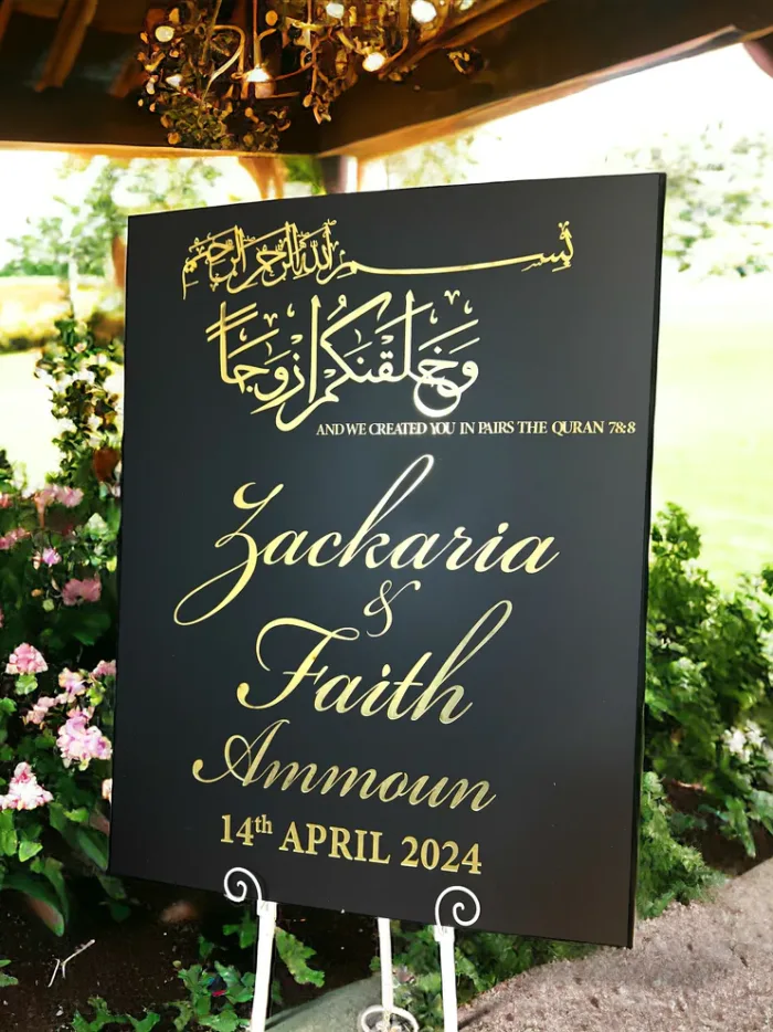 Luxury Black & Gold Nikkah Wedding Welcome Sign Hire - Custom Islamic Acrylic Sign