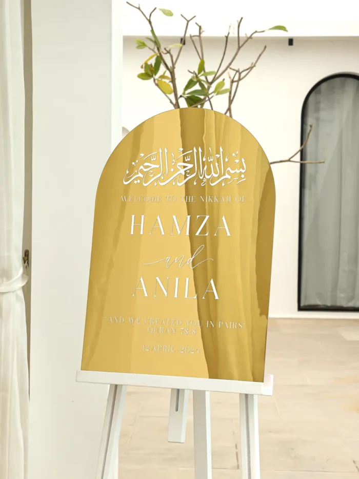 Luxury Gold Mirror Arched Nikkah Welcome Sign Hire - Custom Islamic Sig